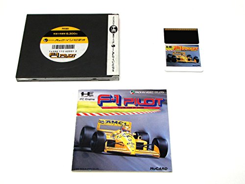 F-1 Pilot: You're King of Kings [Japan Import]