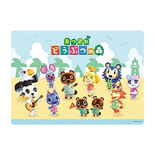 Amazon.co.jp: あつまれ どうぶつの森[下敷き]デスクパッド/新入学