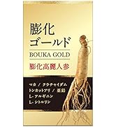 ふくちゃん　高麗人参GOLDカプセル　2箱 楽天市場】J's Kami高麗 30カプセル 2箱セット 高濃縮 紅参