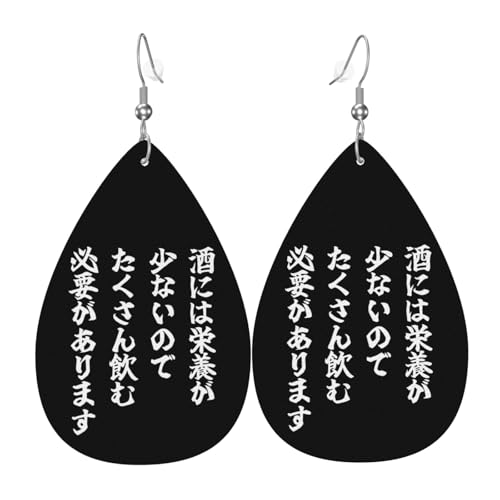 ɂ͉h{Ȃ̂łޕKv܂ fB[X Y K[Y ʃtFCNU[ t@bV eBAhbv _OCO