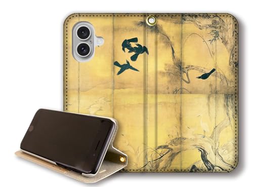 y蒠^X^h@\ziPhone17݊ X}zP[X yE̖z J쓙 {恙 n Mܑ R A[g G |p { a a ` (G})xgȂ