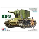Tamiya 1/35 Russian Heavy Tank KV-2 TAM35375 Plastic Models Armor/Military 1/35