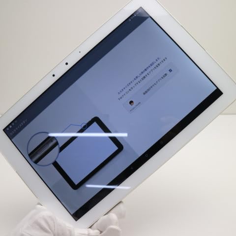 Amazon.co.jp: au Qua tab QZ10 KYT33SWA オフホワイト