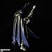 Square Enix Batman Arkham City: Play Arts Kai Batman Action Figure