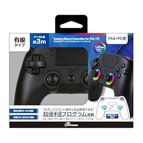 SONY - PS4本体 おまけ付き ケーブル全セット SONY Playstation4 PS4 本体 500GB ブラック（PlayStation 4