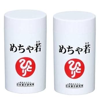 藤丸さん専用 Amazon | 銀座まるかん めちゃ若【2個セット】斎藤一人
