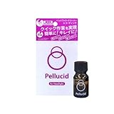ペルシード(Pellucid) 洗車ケミカル ヘッドライトクリーナー&コーティング PCD-13 黄ばみ&くすみ除去