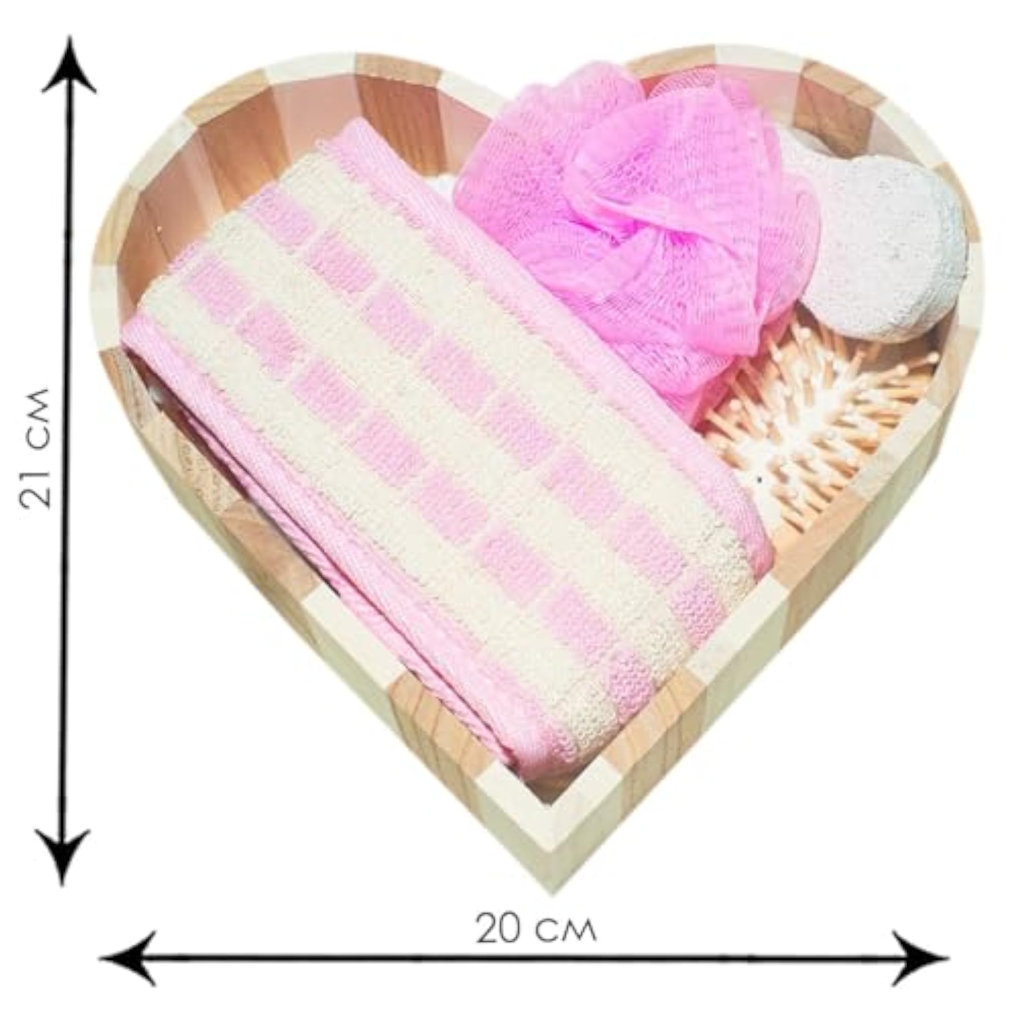 Luxury Bath & Body Spa Gift Set for Women & Men