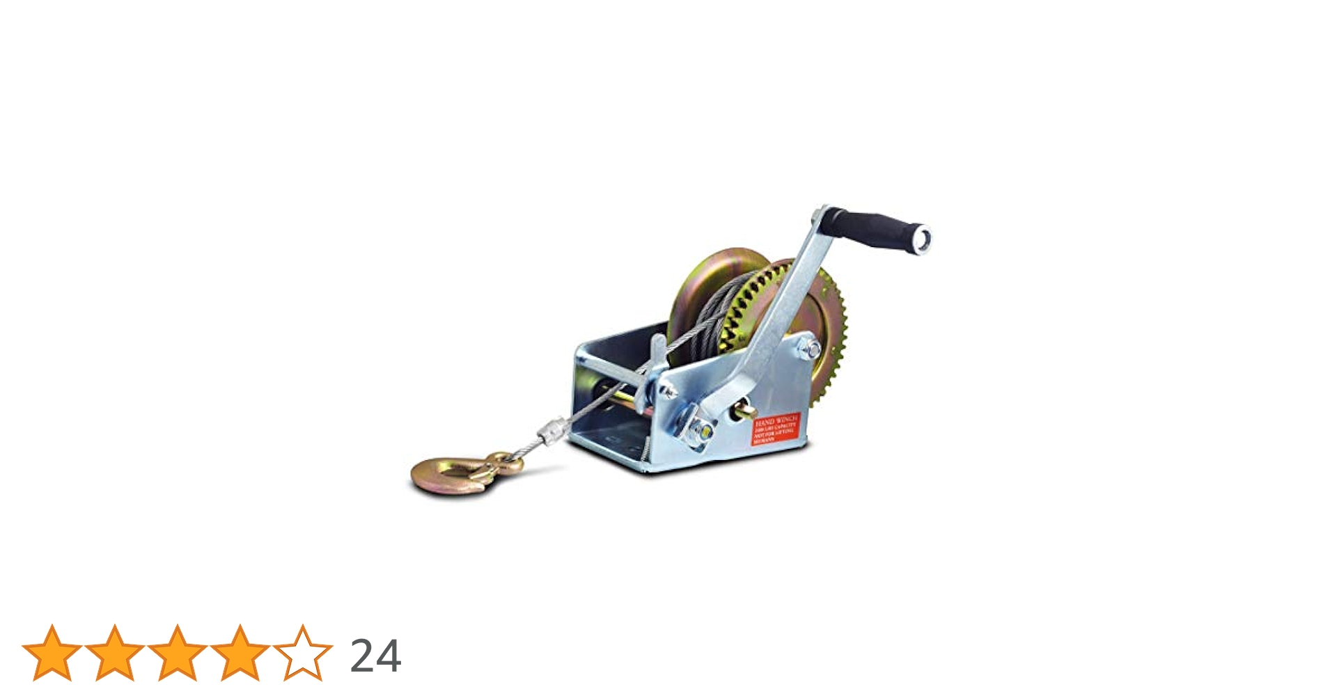 1000kg 用　手動ウインチ　DW1000 MR-5_280-230.jpg