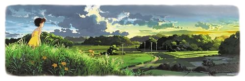 950 piece Studio Ghibli background art series dusk 950-201