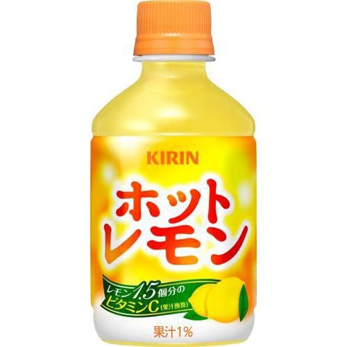 Amazon.co.jp: キリン 【HOT用】ホットレモン 280mlペットボトル×24本