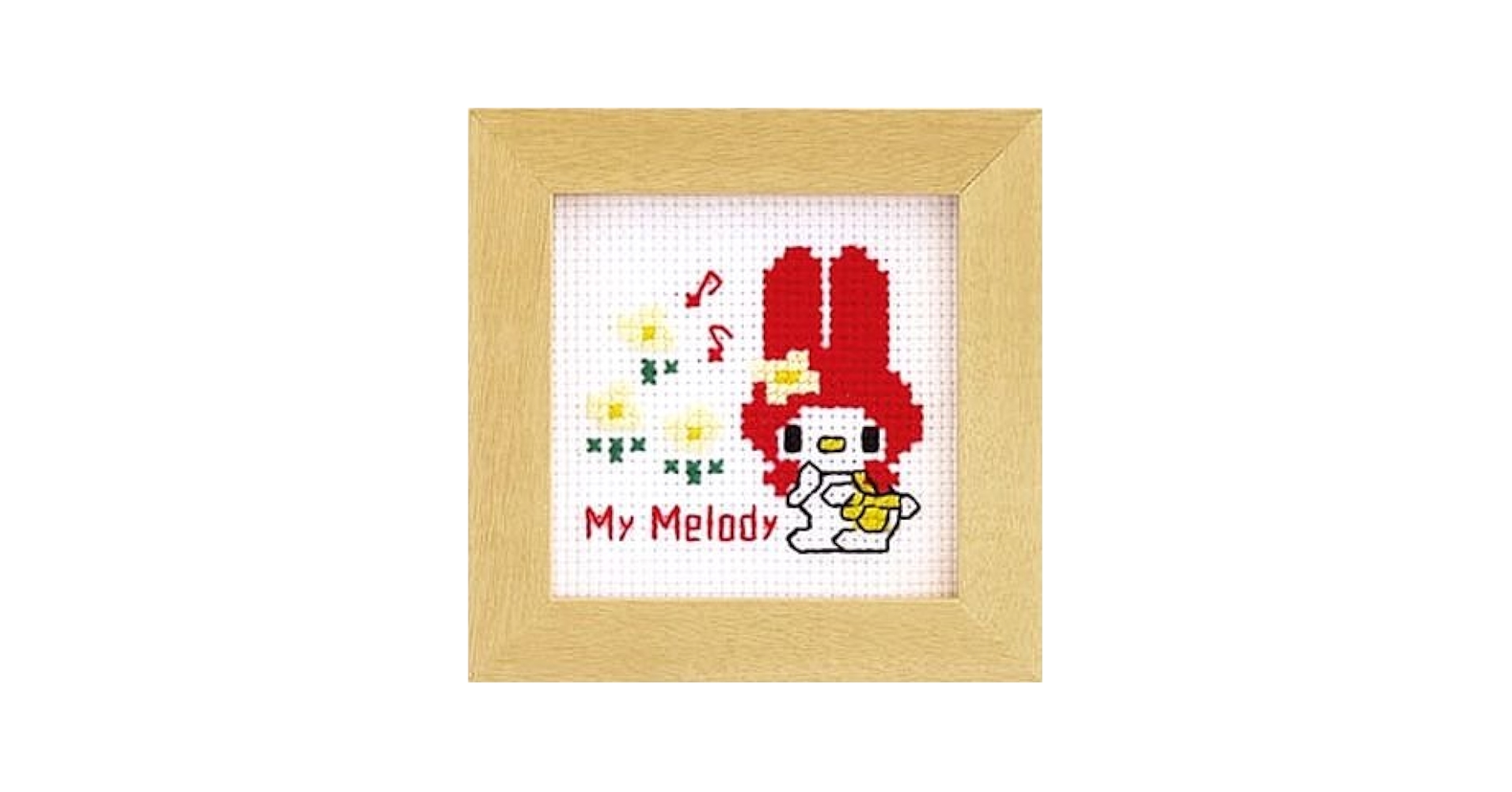 Amazon | クロスステッチ 刺繍キット ミニフレーム【マイ
