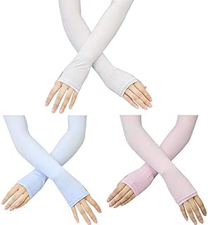 QMEET 3 PCS UV Protection Cooling Arm Sleeves Cover for Women and Men