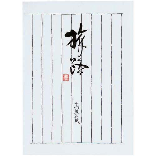 RN q|325 ŕⳗHZ~B5crXs30 10Zbg