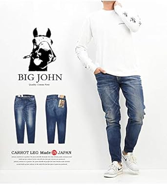 SURT x BIG JOHN ストレッチダメージデニム SURT × BIG JOHN / サート ビッグジョン MXSR01M TAPERED SLIM