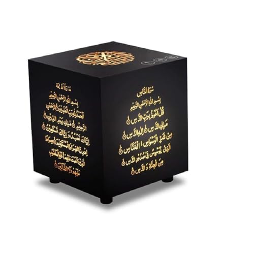 JUELUNE Quran Bluetooth Speaker, Quran Cube Speaker, Quran Table lamp, Audio lamp, Touch Control, Color Changing, Gift for Ramadan