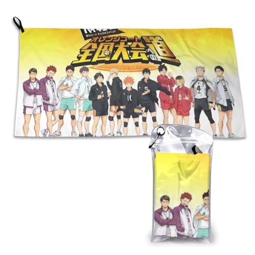 ハイキュー！！ タオル」の人気商品一覧 | 安い商品を通販サイトから