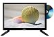 Fernseher mit SCART-Anschluss für Camping – 19 Zoll LCD TV