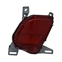 TYC 17-5492-00 Toyota Highlander links Ersatz Reflex Reflektor