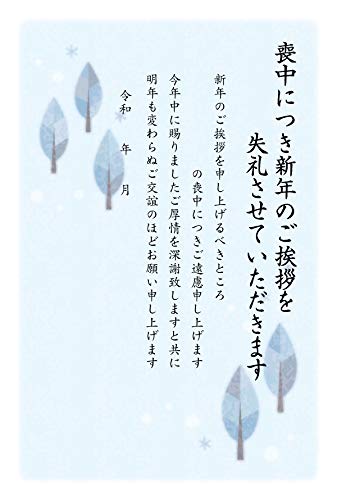 [ChC񂽂]  10 r͂ 菑L^Cv 861_ 85~؎tnKL ʈς