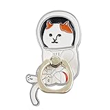 ネコノバ(Nekonoba) NEKONOBA メタルスマートフォンリング NYASA