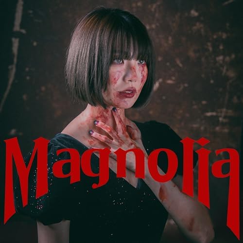 Amazon.co.jp: Magnolia : 黒木渚: デジタルミュージック