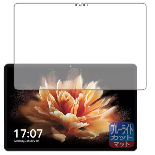 PDAH[ BMAX MaxPad I10 Pro New [2023NEUNISOC T606] Ή u[CgJbg[˒ጸ] ی tB {