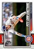 Baseball Trading Card 2026 Topps #196 Pete Crow-Armstrong NM Near Mint Cubs