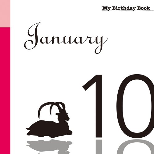 1月10日 My Birthday Book
