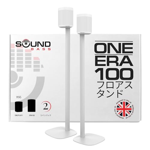 One / ERA100 �t���A�X�^���h �c�C���p�b�N�i2�Z�b�g�j�A�z���C�g | Sonos One�APlay:1�AOne Gen 2�AOne SL�Ή� | �����Ή��݌v�AERA100�Ή��ASound Bass UK�݌v�B�_�u���A�y�A