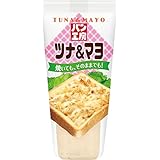 キユーピー パン工房 ツナ&マヨ 150g×4本 パンに合わせて 朝食
