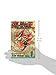 Yu-Gi-Oh! Millennium World, Vol. 1