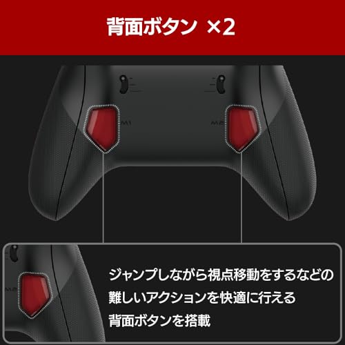 エレコム ゲームパッド 有線 XInput DirectInput Xbox系配置 ホールエフェクト 背面ボタン搭載 15ボタン ブラック JC-GP60XVBK