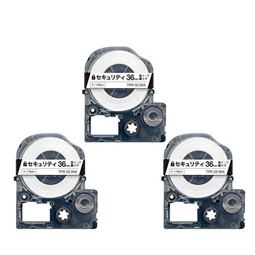 �L���O�W���p �e�v�� PRO �݊� �e�[�v�J�[�g���b�W SE36K 36mm �Z�L�����e�B ���S�� 3�Z�b�g ���e�[�v ������