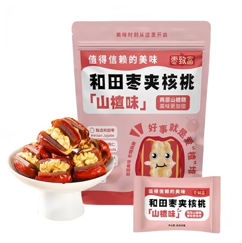 Red date sandwich with walnut kernels, jujube sandwich with walnut