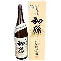 初孫 いなほ 純米吟醸 1800ml 化粧箱つき [日本酒 穏やか 米の旨み 深い味わい 美山錦 新潟県] ギフト対応可