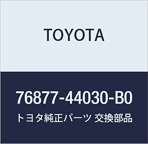 TOYOTA Genuine Part Front Spoiler Side Protector RH