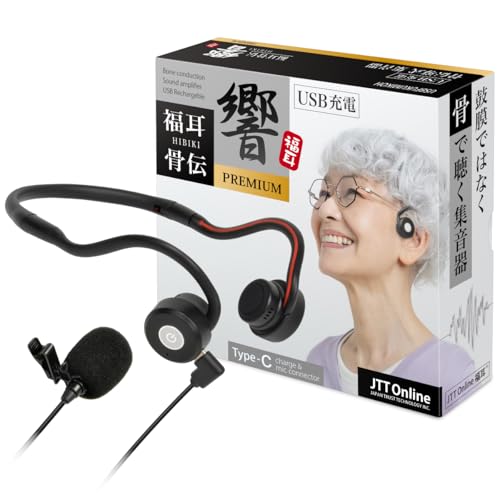 JTT Online W ` wbhz USB[d `  PREMIUM Type-C fW^ mCYጸ x }CN łǂ イ USBFUKUMIKOH ubN