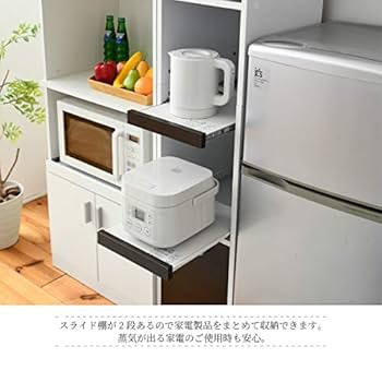 JKプラン 隙間収納 キッチン ミニ 食器棚 FKC-1532-WH ホワイト Amazon.co.jp: JKプラン すきま 隙間収納 キッチン ミニ 食器棚