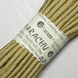 パラコード 7Strand 4mm 10m サテンゴールド