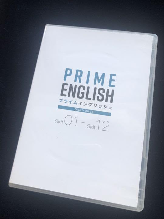 Amazon.co.jp: PRIME ENGLISH プライムイングリッシュ、英会話