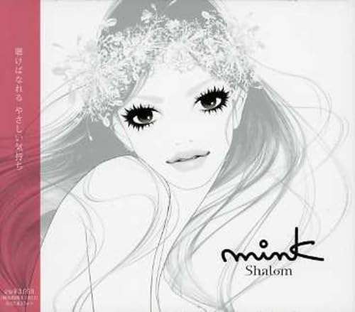 Shalom (Mini LP Sleeve) [Import]