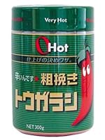食彩ネット 富士食品工業)Oh! Hot グリーン300(300g)
