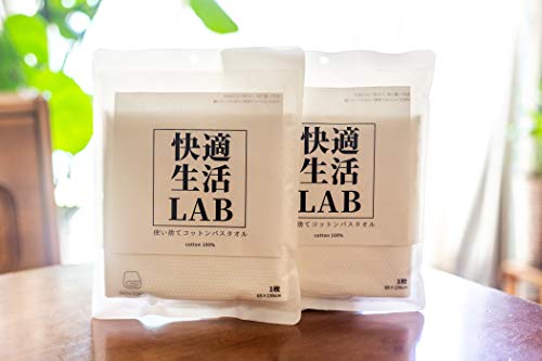 快適生活ラボ 使い捨てコットン (バスタオル) 100パックセット 綿100% 業務用 敏感肌 ディスポタオル ウイルス対策 サイズ65cm×135cm kslab -004 ※10パックセットもあります