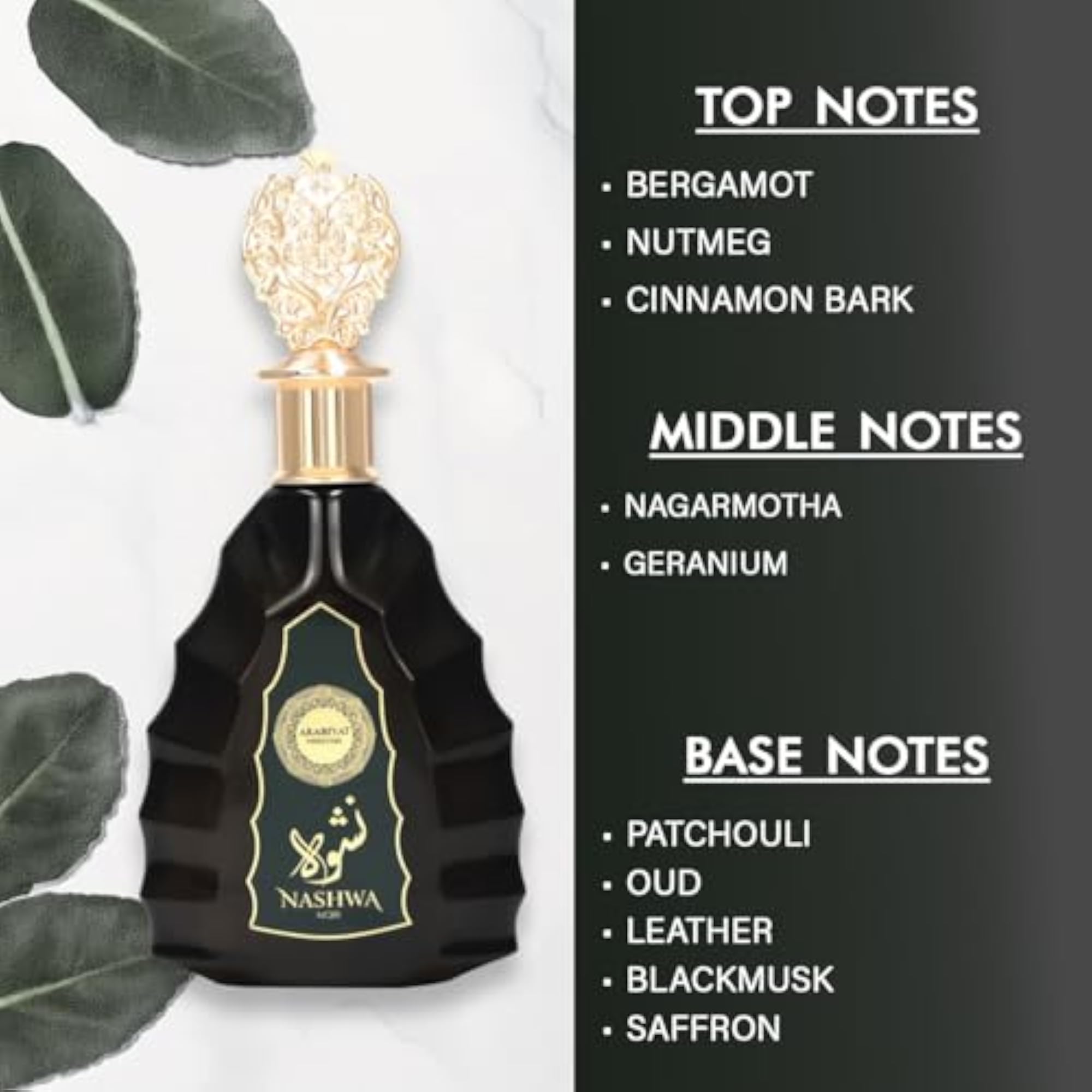 Unisex Nashwa Noir EDP, 100ml