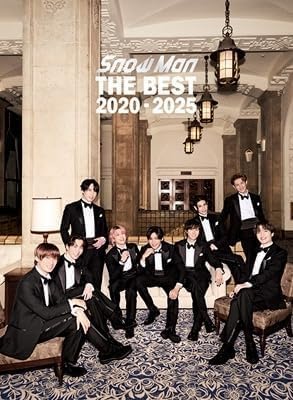 Amazon.co.jp: 【先着特典】Snow Man THE BEST 2020-2025 (初回