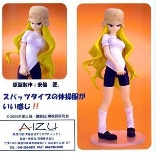 Eyes project 1/6 Ritsuko-Kyuberu ? Cons clock alert (finished product)