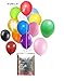 King's deal 12 Inch 100(10color x 10) Party Balloons Wedding, Birthday Party, Baby Shower, Christmas Party Decorations Balloon