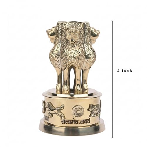 Image of Brass Ashoka Stambh Idol, Vastu Remedy for Government Support (4 Inch)