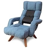 座椅子生活 明光ホームテック 腰の